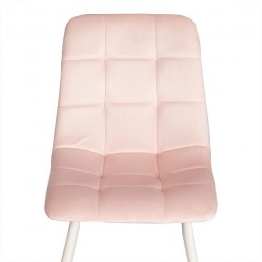 Стул Chilly (mod. 7094-1) в Добрянке - dobryanka.mebel24.online | фото 6