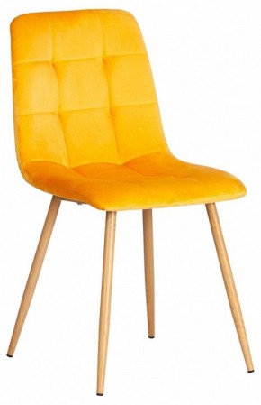 Стул Chilly (mod. 7094-1) в Добрянке - dobryanka.mebel24.online | фото