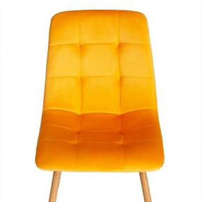 Стул Chilly (mod. 7094-1) в Добрянке - dobryanka.mebel24.online | фото 6