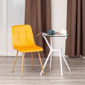 Стул Chilly (mod. 7094-1) в Добрянке - dobryanka.mebel24.online | фото 9