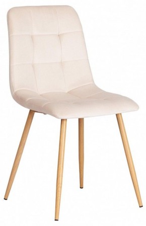 Стул Chilly (mod. 7094-1) в Добрянке - dobryanka.mebel24.online | фото