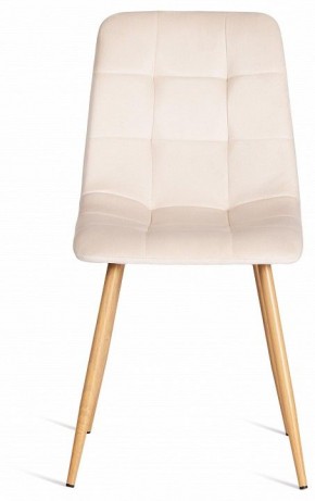 Стул Chilly (mod. 7094-1) в Добрянке - dobryanka.mebel24.online | фото 2
