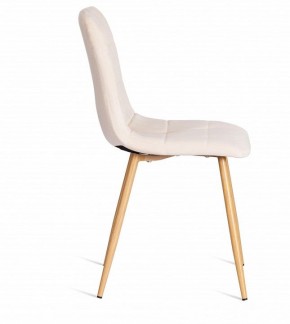 Стул Chilly (mod. 7094-1) в Добрянке - dobryanka.mebel24.online | фото 3