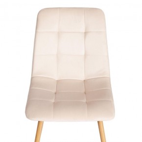 Стул Chilly (mod. 7094-1) в Добрянке - dobryanka.mebel24.online | фото 6