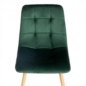Стул Chilly (mod. 7094-1) в Добрянке - dobryanka.mebel24.online | фото 6