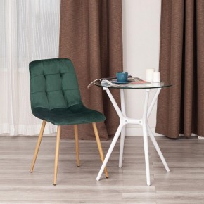Стул Chilly (mod. 7094-1) в Добрянке - dobryanka.mebel24.online | фото 9