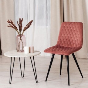 Стул Chilly X (mod. 7096-1) в Добрянке - dobryanka.mebel24.online | фото 10
