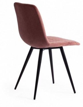 Стул Chilly X (mod. 7096-1) в Добрянке - dobryanka.mebel24.online | фото 4