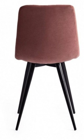 Стул Chilly X (mod. 7096-1) в Добрянке - dobryanka.mebel24.online | фото 5