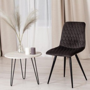 Стул Chilly X (mod. 7096-1) в Добрянке - dobryanka.mebel24.online | фото