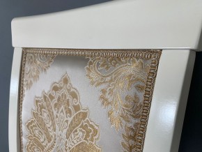 Стул Эдем в Добрянке - dobryanka.mebel24.online | фото 40