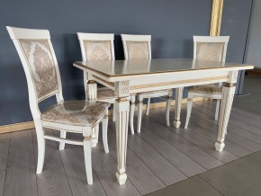 Стул Эдем в Добрянке - dobryanka.mebel24.online | фото 41