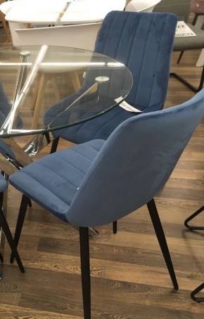 Стул FLIP пепельно-синий, велюр G108-66 М-City в Добрянке - dobryanka.mebel24.online | фото 2