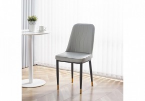 Стул Flor в Добрянке - dobryanka.mebel24.online | фото 6