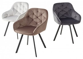 Стул GALE 360 град. поворот. BLUVEL-03 LIGHT GREY, велюр/ черный каркас, М-City в Добрянке - dobryanka.mebel24.online | фото 2