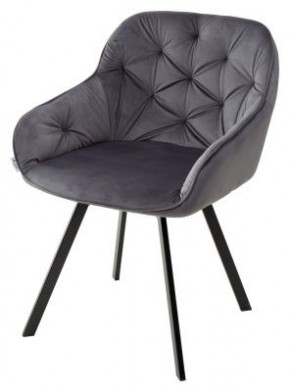 Стул GALE 360 град. поворот. BLUVEL-14 GREY, велюр/ черный каркас, М-City в Добрянке - dobryanka.mebel24.online | фото 1