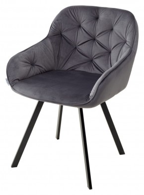 Стул GALE 360 град. поворот. BLUVEL-14 GREY, велюр/ черный каркас, М-City в Добрянке - dobryanka.mebel24.online | фото 4