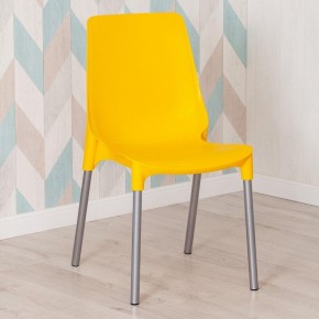 Стул Genius (mod 75) в Добрянке - dobryanka.mebel24.online | фото 10