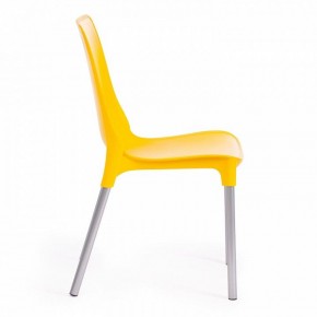 Стул Genius (mod 75) в Добрянке - dobryanka.mebel24.online | фото 4