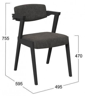 Стул Гонконг 2 в Добрянке - dobryanka.mebel24.online | фото 2