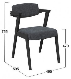 Стул Гонконг 2 в Добрянке - dobryanka.mebel24.online | фото 2