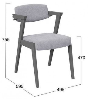 Стул Гонконг 2 в Добрянке - dobryanka.mebel24.online | фото 2