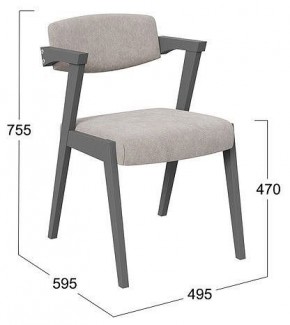Стул Гонконг 2 в Добрянке - dobryanka.mebel24.online | фото 2