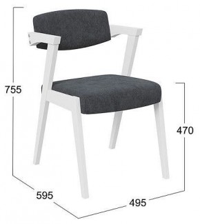 Стул Гонконг 2 в Добрянке - dobryanka.mebel24.online | фото 2