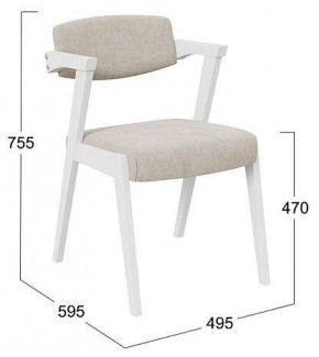 Стул Гонконг 2 в Добрянке - dobryanka.mebel24.online | фото 2