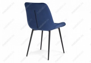 Стул Гояр в Добрянке - dobryanka.mebel24.online | фото 4