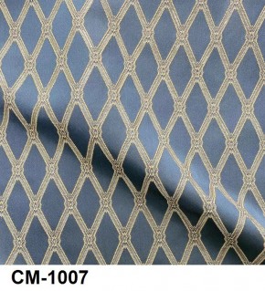 Стул Император в Добрянке - dobryanka.mebel24.online | фото 10