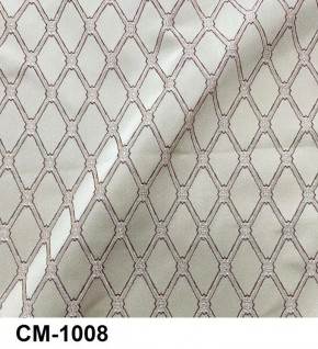 Стул Император в Добрянке - dobryanka.mebel24.online | фото 11