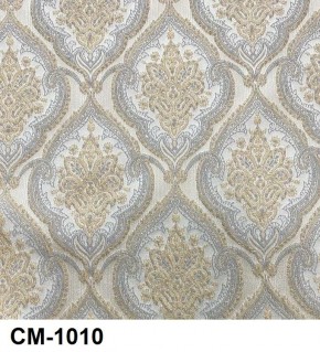Стул Император в Добрянке - dobryanka.mebel24.online | фото 13