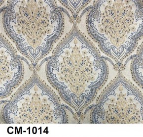 Стул Император в Добрянке - dobryanka.mebel24.online | фото 17