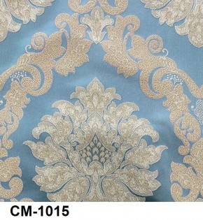 Стул Император в Добрянке - dobryanka.mebel24.online | фото 18
