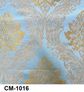 Стул Император в Добрянке - dobryanka.mebel24.online | фото 19