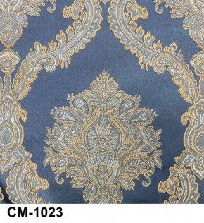 Стул Император в Добрянке - dobryanka.mebel24.online | фото 26