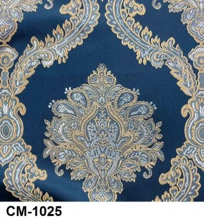 Стул Император в Добрянке - dobryanka.mebel24.online | фото 27