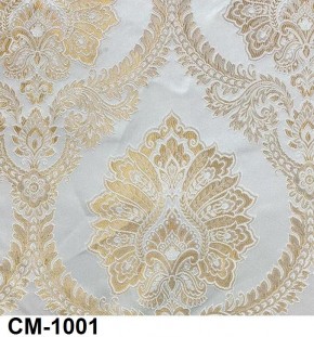 Стул Император в Добрянке - dobryanka.mebel24.online | фото 4