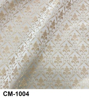 Стул Император в Добрянке - dobryanka.mebel24.online | фото 7