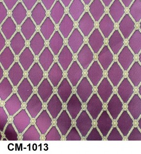 Стул Инфинити в Добрянке - dobryanka.mebel24.online | фото 14