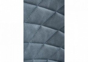 Стул Катабучи в Добрянке - dobryanka.mebel24.online | фото 7