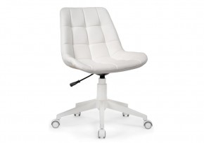 Офисное кресло Келми 1 белый в Добрянке - dobryanka.mebel24.online | фото 1