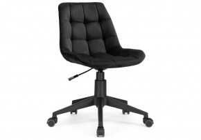 Офисное кресло Келми 1 черный / черный в Добрянке - dobryanka.mebel24.online | фото
