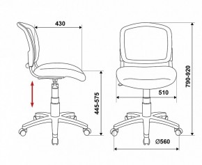 Стул компьютерный Бюрократ CH-296NX/15-21 в Добрянке - dobryanka.mebel24.online | фото 6