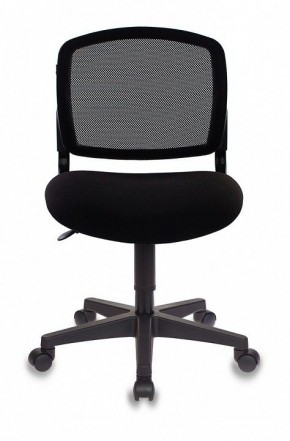 Стул компьютерный Бюрократ CH-296NX/15-21 в Добрянке - dobryanka.mebel24.online | фото 8
