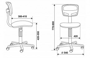 Стул компьютерный Бюрократ CH-299NX/15-21 черный в Добрянке - dobryanka.mebel24.online | фото