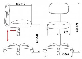 Стул компьютерный CH-1201NX/BLACK в Добрянке - dobryanka.mebel24.online | фото 10