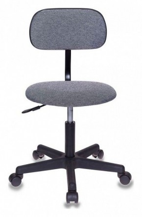 Стул компьютерный CH-1201NX/G в Добрянке - dobryanka.mebel24.online | фото 2