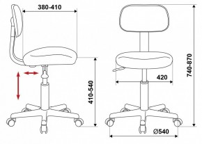 Стул компьютерный CH-1201NX/G в Добрянке - dobryanka.mebel24.online | фото 6